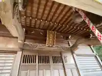 白岩神社のその他建物