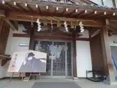 伊和志津神社(兵庫県)