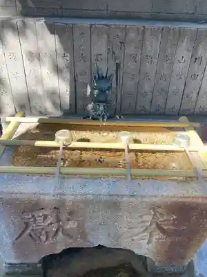 阿倍王子神社の手水舎