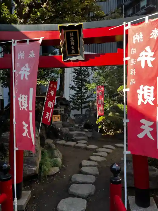 羽衣町厳島神社(関内厳島神社・横浜弁天)の{uncategorized: "未分類", other: "その他", undefined: "問題あり", building: "その他建物", grave: "お墓", sacred_gate: "鳥居", guardian: "狛犬", statue: "像", buddha: "仏像", history: "歴史", nature: "自然", garden: "庭園", animal: "動物", pagoda: "塔", temizu: "手水舎", mountain_gate: "山門・神門", sanctuary: "本殿・本堂", subordinate: "末社・摂社", art: "芸術", scenery: "景色", jizo: "地蔵", ema: "絵馬", goshuin: "御朱印", omikuji: "おみくじ", items: "授与品その他", amulet: "お守り", goshuincho: "御朱印帳", eats: "食事", festival: "お祭り", votive_dance: "神楽", shichigosan: "七五三参", wedding: "結婚式", experience: "体験その他", initially: "初詣", around: "周辺", anti_infection: "感染症対策"}