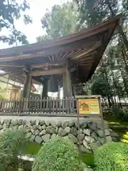 広園寺(東京都)