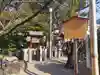 堀越神社(大阪府)