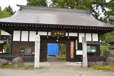 関興寺の山門・神門