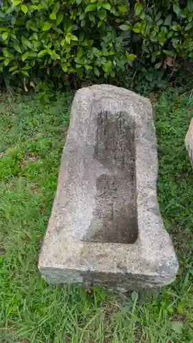 稱佛寺（称仏寺）(兵庫県)