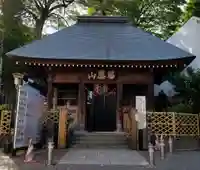 弘明寺(神奈川県)