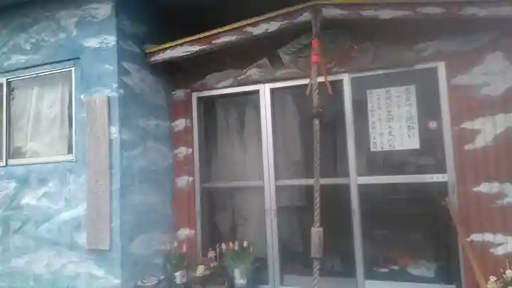 大国寺のその他建物