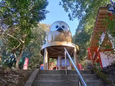 鷲子山上神社(茨城県)