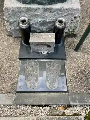 大満寺(東京都)