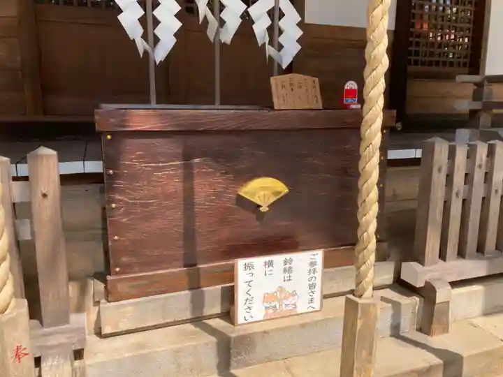 塚崎神明社(千葉県)