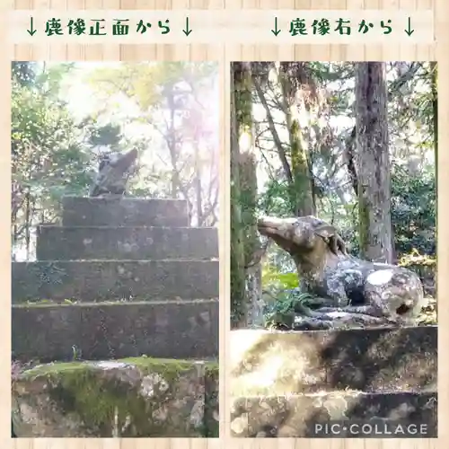 竹林寺の狛犬