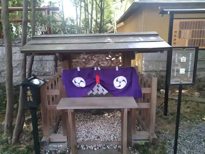田無神社(東京都)