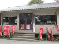 八雲神社の建物その他