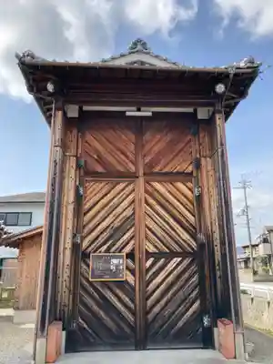 神明神社のその他建物