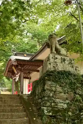山崎忌部神社(徳島県)