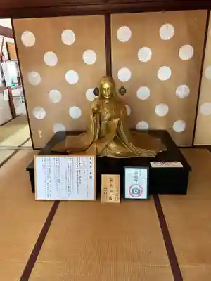 廬山寺(廬山天台講寺)(京都府)