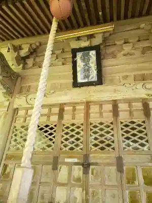 諏訪神社の本殿・本堂