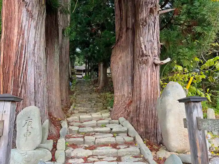 観音寺(山形県)