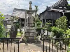 光明寺(三重県)