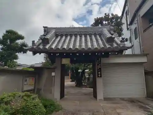 一運寺(大阪府)
