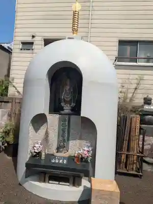 光照院(東京都)