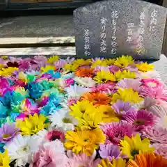 荘内神社(山形県)