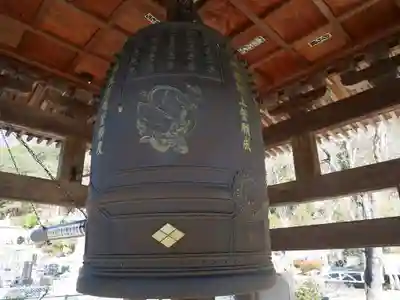 円光院のその他建物