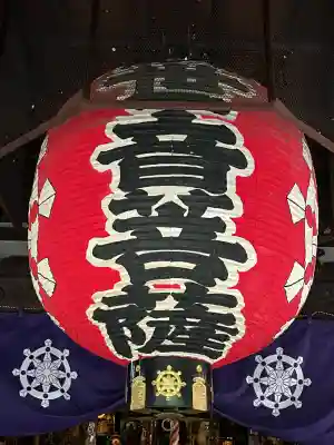 頂法寺（六角堂）(京都府)