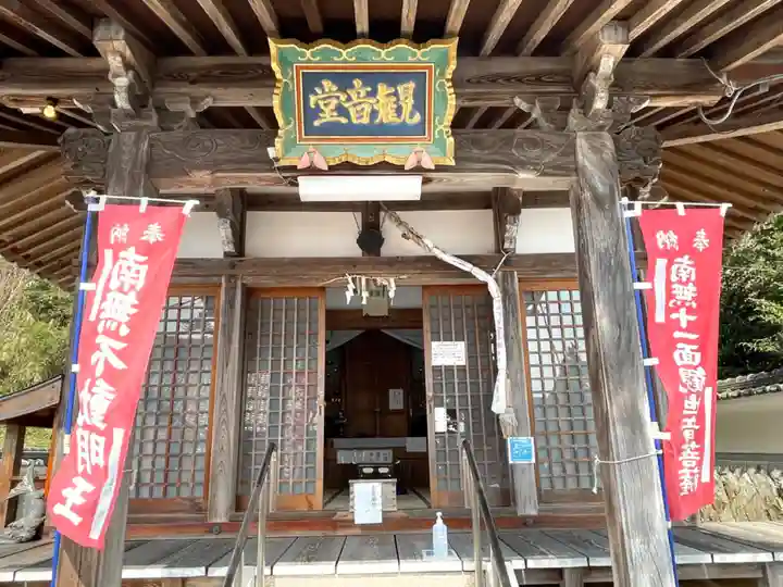 山村神社(滋賀県)