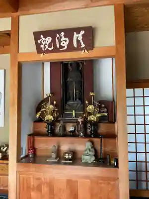 見性寺(兵庫県)