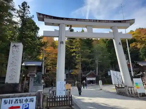 諏訪大社(長野県)