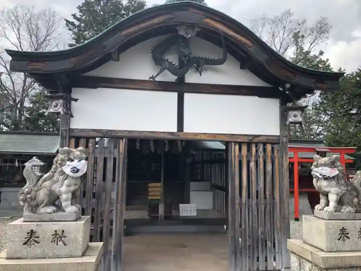 奥宮神社(京都府)