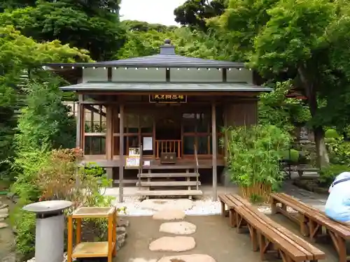 長谷寺のその他建物