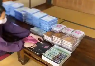 埼玉厄除け開運大師・龍泉寺（切り絵御朱印発祥の寺）のその他建物