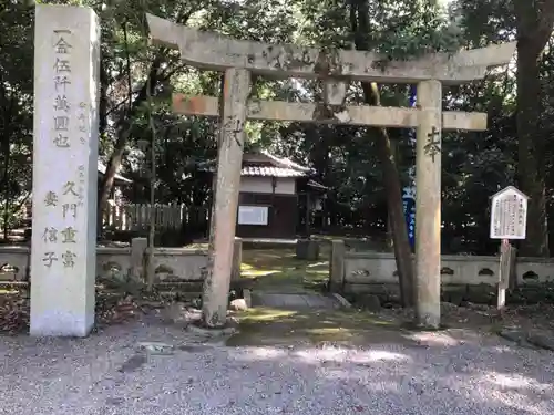 伊曽乃神社の末社・摂社