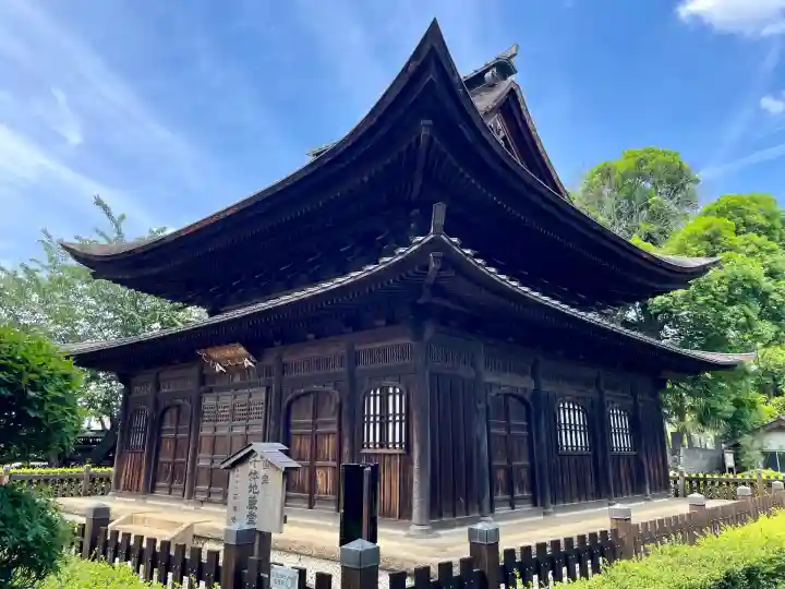 正福寺(東京都)