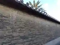 南宗寺(大阪府)