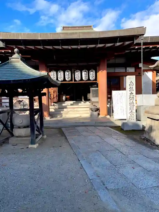 久米田寺(大阪府)
