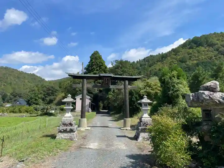 天照皇大神社(京都府)