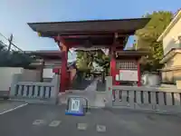 五方山熊野神社(東京都)