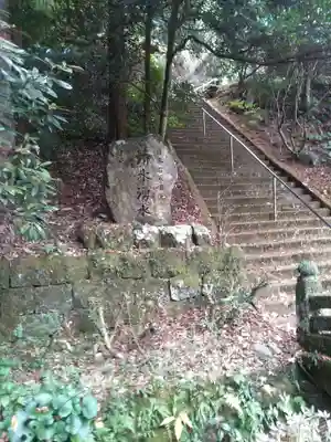 清水寺のその他建物