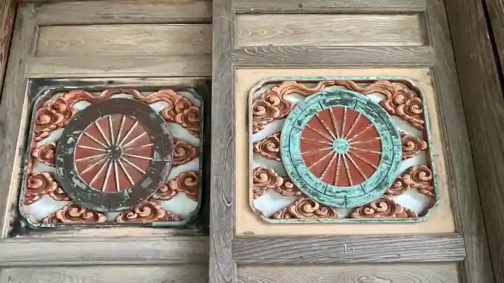 注連寺(山形県)