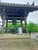 大恩寺(和歌山県)