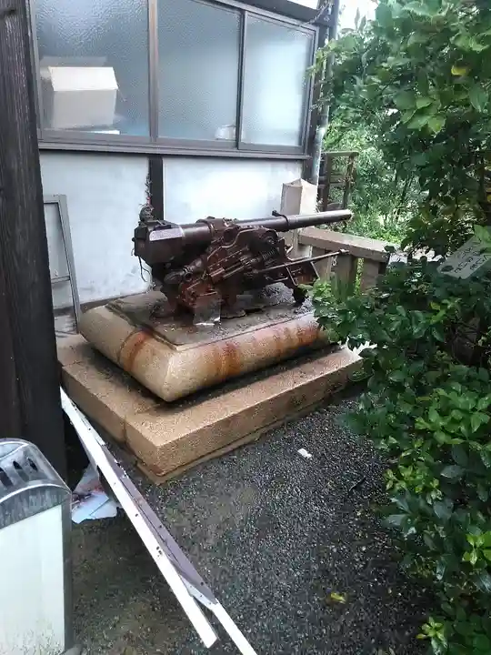 沼名前神社(広島県)