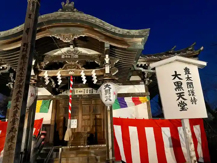 不忍池大黒天堂の本殿・本堂