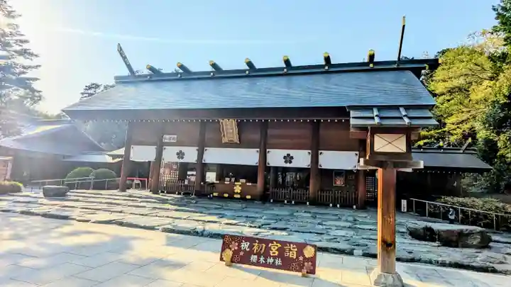 櫻木神社の本殿・本堂