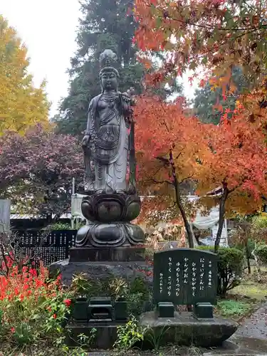 遍照寺の仏像