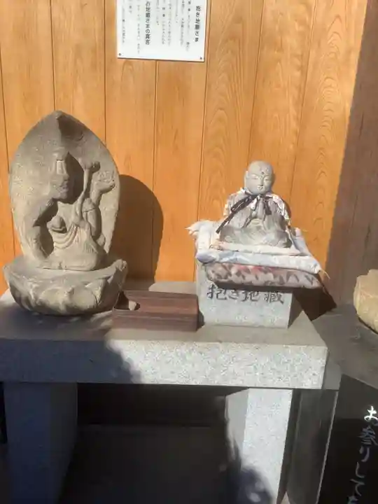 極楽寺(愛知県)