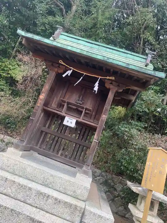 防府天満宮の末社・摂社