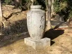 光明寺（粟生光明寺）の建物その他