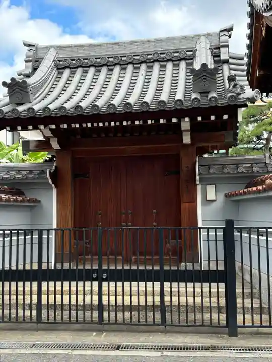松岸寺(大阪府)